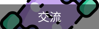 如何在比赛中应对高温环境？
