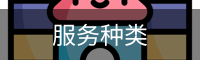 如何在比赛中应对高温环境？